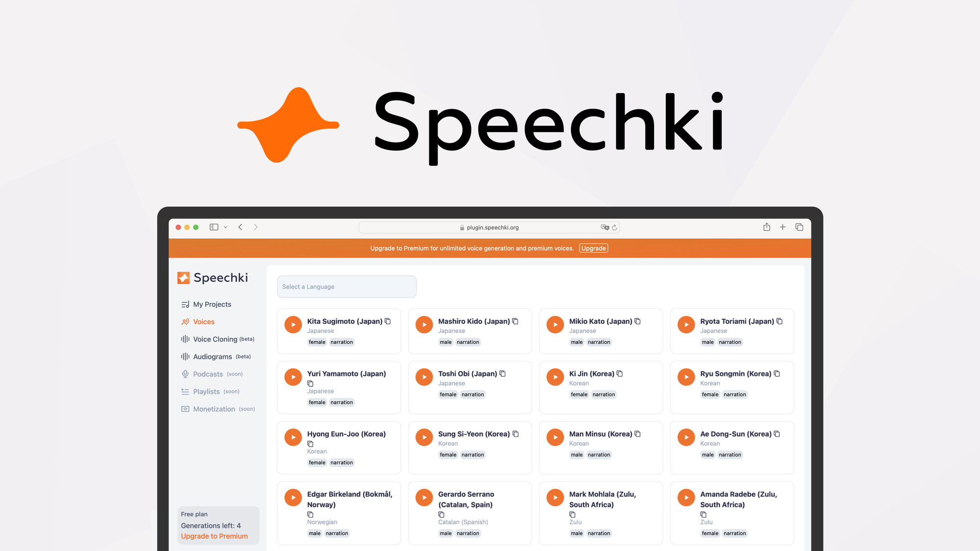 Featured image for Speechki